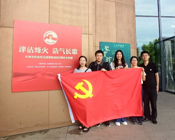 图片4.jpg
